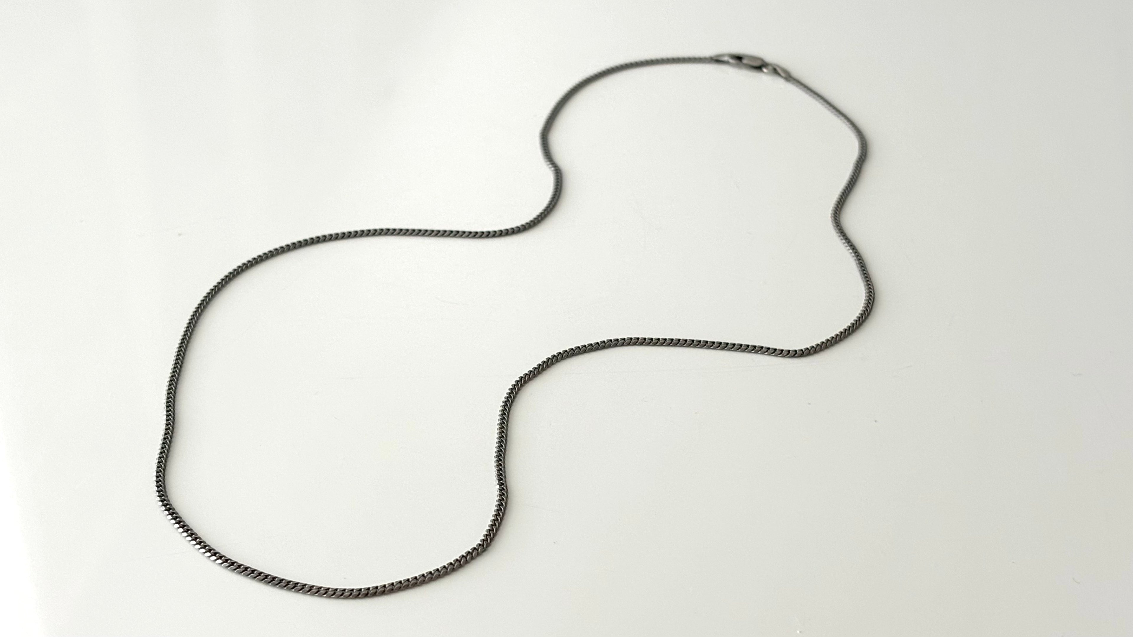 Endurance Necklace